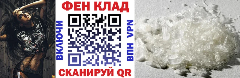 АМФ 98%  Красавино 