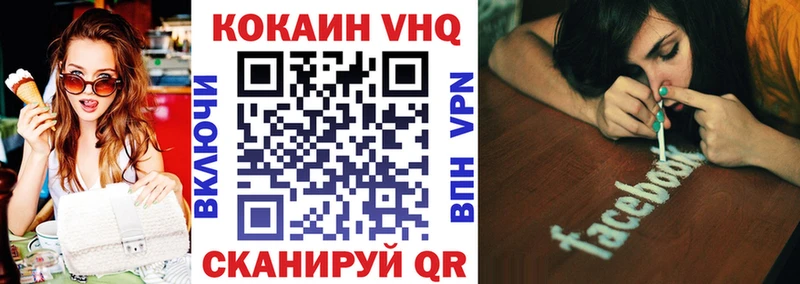 KRAKEN tor купить сайты Красавино Кокаин Боливия