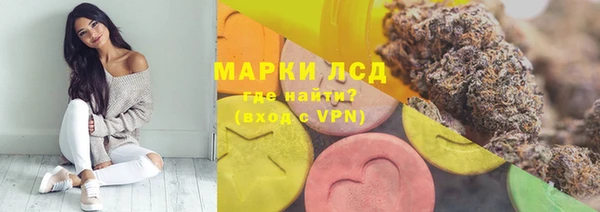 наркотики Абдулино