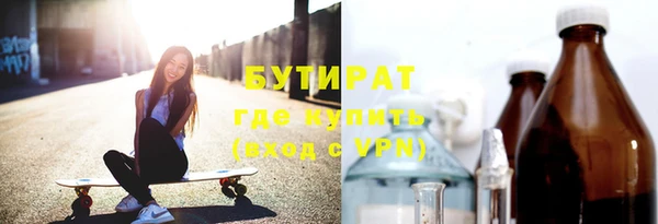 кокаин VHQ Абинск