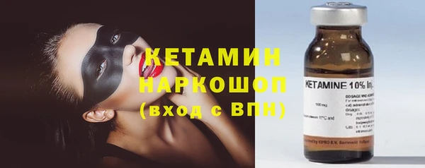 2c-b Алзамай