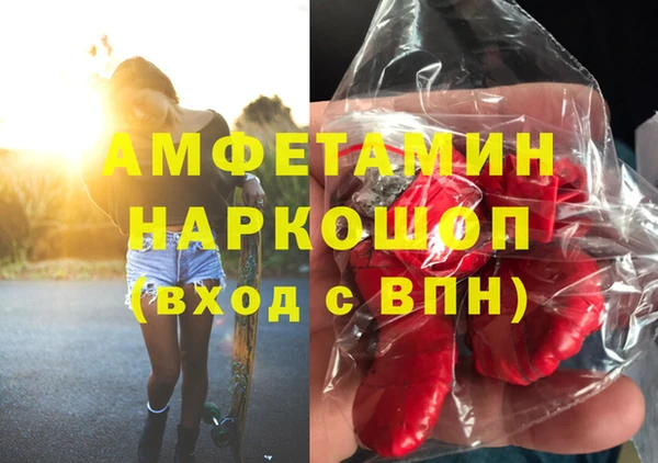 2c-b Алзамай