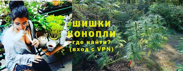 наркотики Абдулино