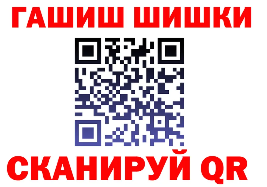 МЕФ 4 MMC ONION это omg Красавино