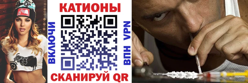 kraken сайт  Красавино  Меф кристаллы 